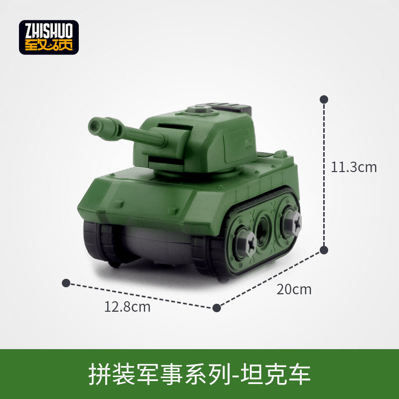 Wholesale Children's Puzzle Early Education Tank DIY Screwing, Disassembling, Assembling, and Assembling Military Toys